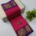 80’s Count Fancy Border Chettinad Cotton Saree Without Blouse(Magenta Colour)