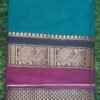 80/s Count Chettinad Cotton Saree Without Blouse(Peacock Blue Colour )