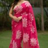 Fancy Cotton Saree With Blouse(Dark Pink Colour)