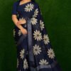 Fancy Cotton Saree With Blouse(Ink Blue Colour)