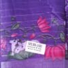 Linen Digital Saree With Blouse(Purple Colour)