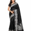 3D Embossed Karizma Silk Saree(Black Colour)