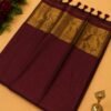 Nayanthara Inspired Khadi Saree with Blouse (Brown Colour)