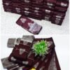 Fancy Monica Silk Cotton With Blouse(Maroon Colour)